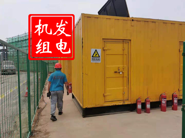 富锦出租发电机常规保养内容