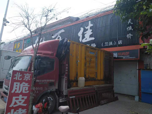 富锦出租发电机-汽油发电机油耗怎么计算
