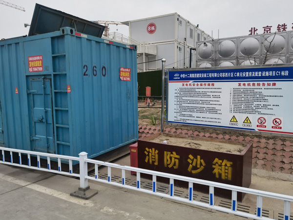 富锦发电机租赁-电缆长度过长会对 100KW 发电机造成哪些影响？
